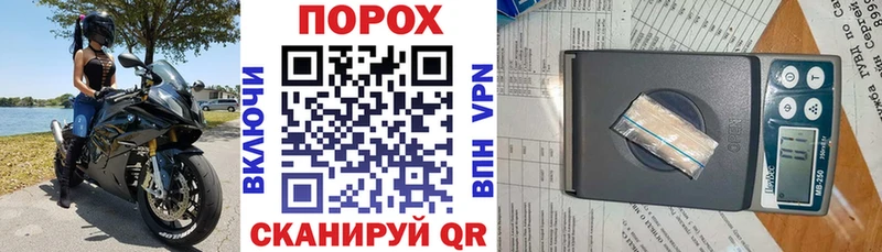 хочу Дагестанские Огни ссылка на мегу вход Amphetamine 97%