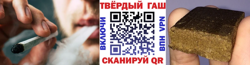 магазин  наркотиков  гидра ТОР  ГАШ Ice-O-Lator  Дагестанские Огни 