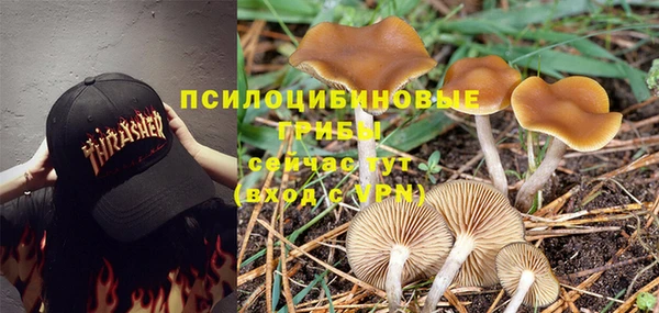 скорость Белоозёрский
