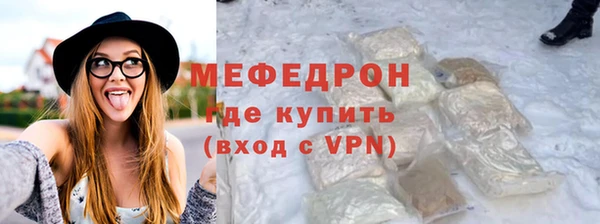 скорость Белоозёрский