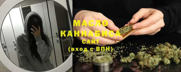 скорость Белоозёрский