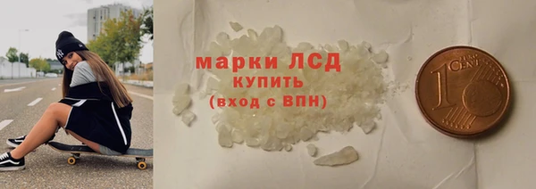 прущая мука Ветлуга