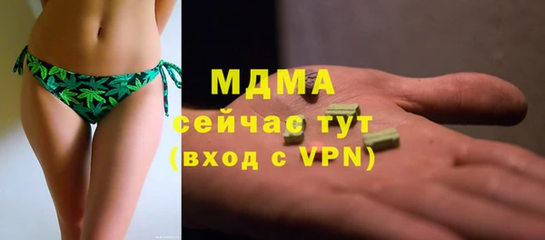 скорость Белоозёрский