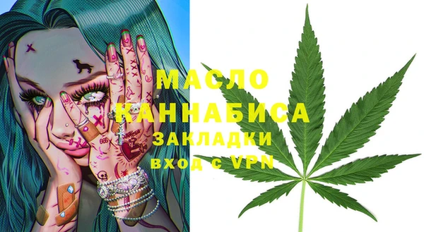 амф Весьегонск