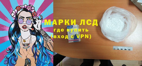 скорость Белоозёрский