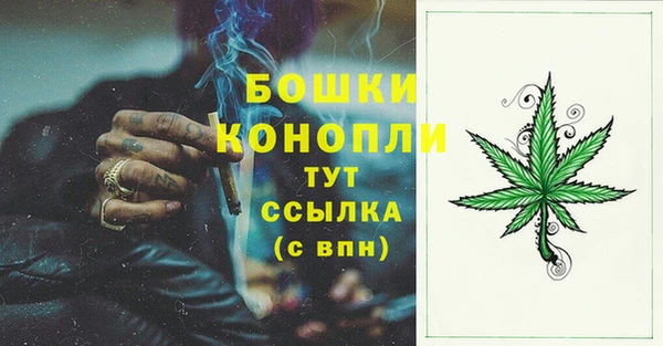 скорость Белоозёрский
