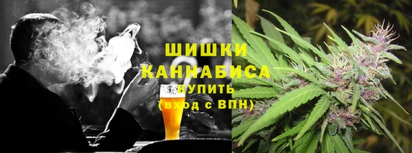 меф Видное