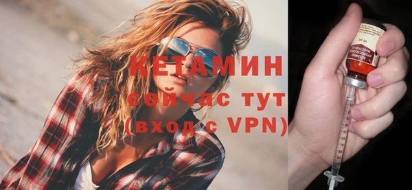 скорость Белоозёрский